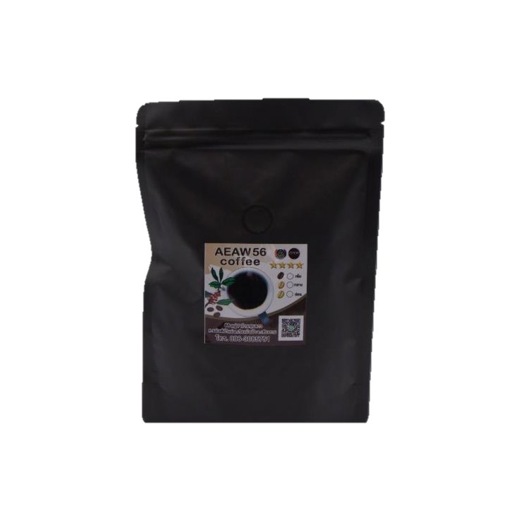 AEAW56 Coffee