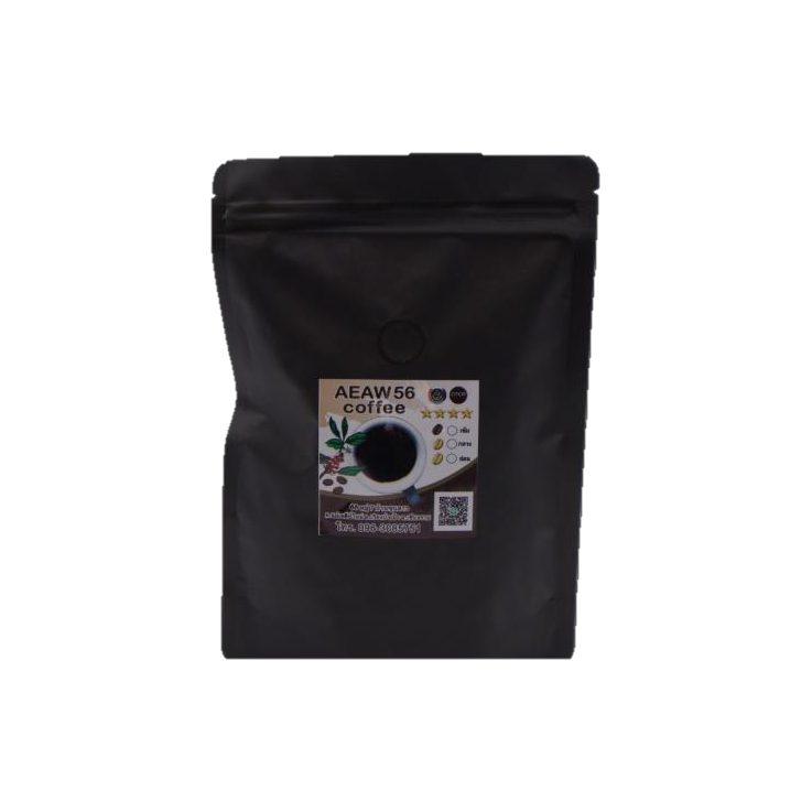 AEAW56 Coffee