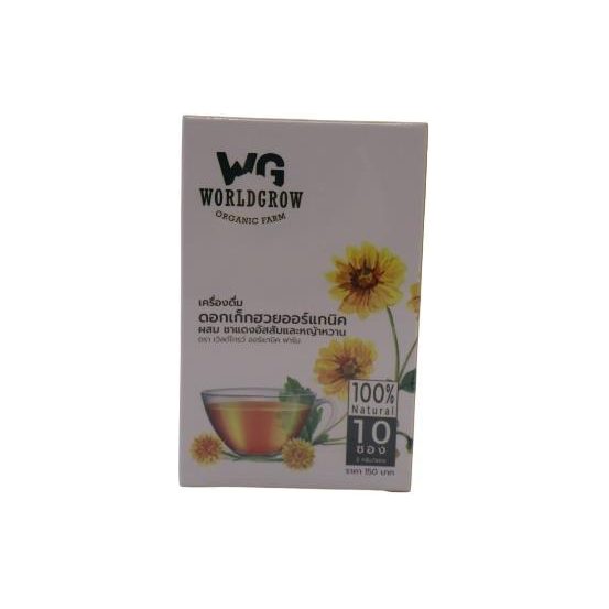 Assam Black Tea with Stevia (World Grow Organic Farm)