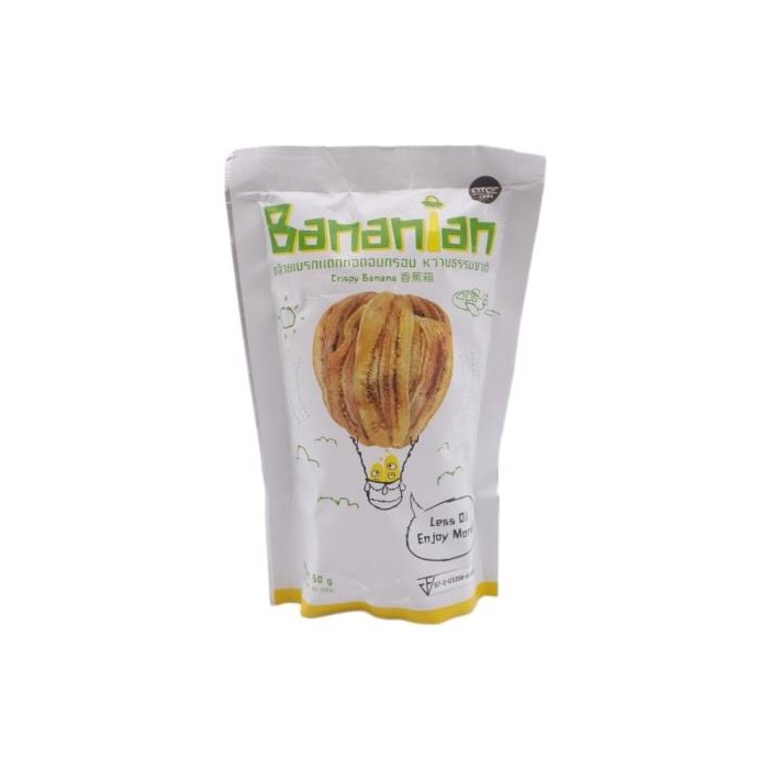 Break Taek Crispy Banana