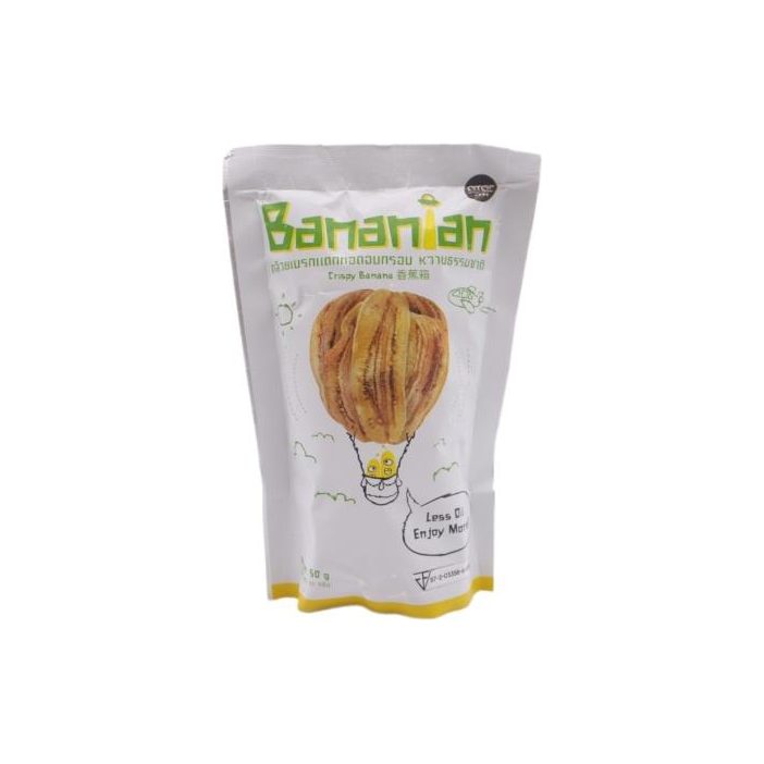 Break Taek Crispy Banana