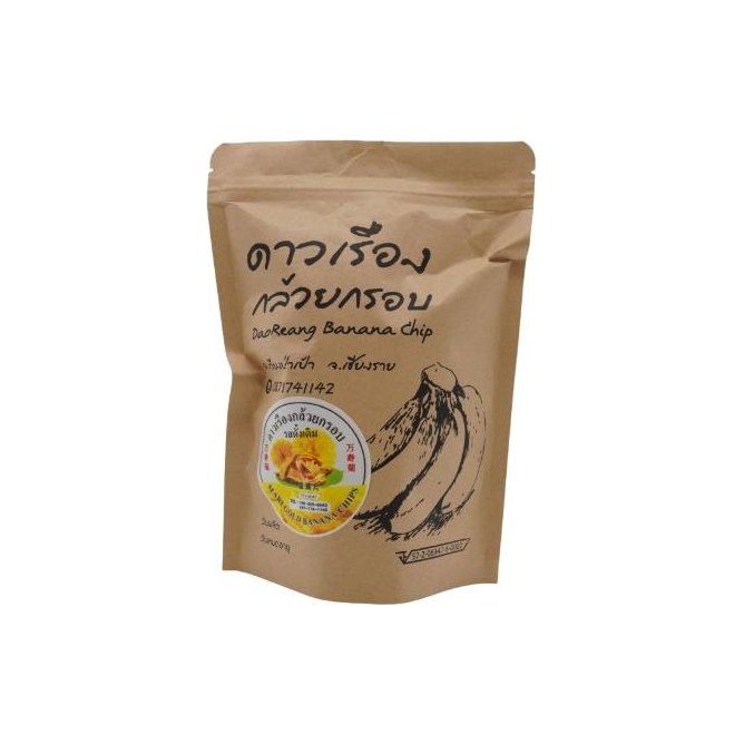 Dao Rueang Banana Chips, Original