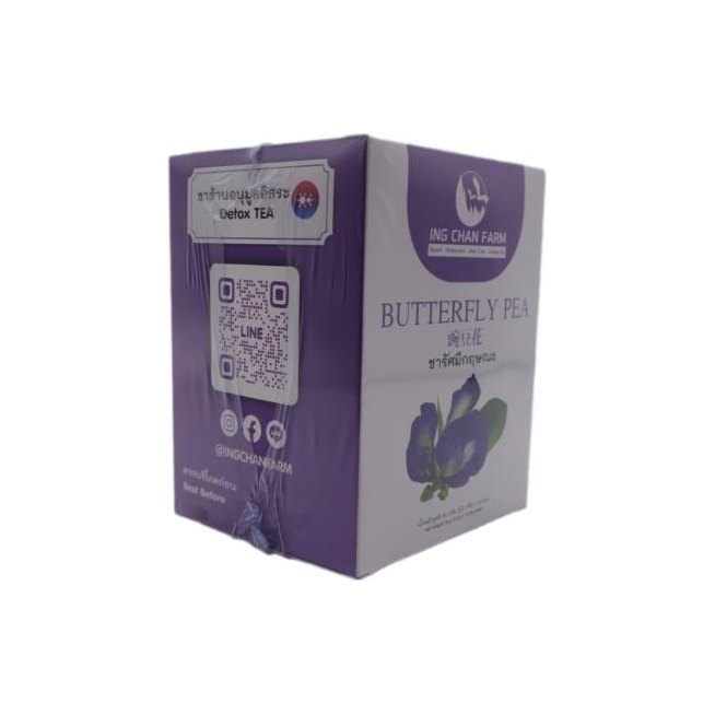 Dried Butterfly Pea Flower Tea