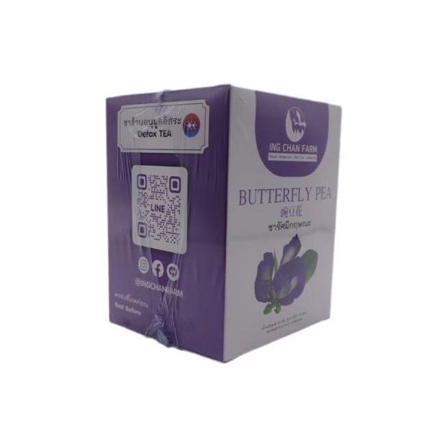 Dried Butterfly Pea Flower Tea