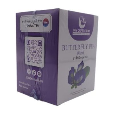 Dried Butterfly Pea Flower Tea
