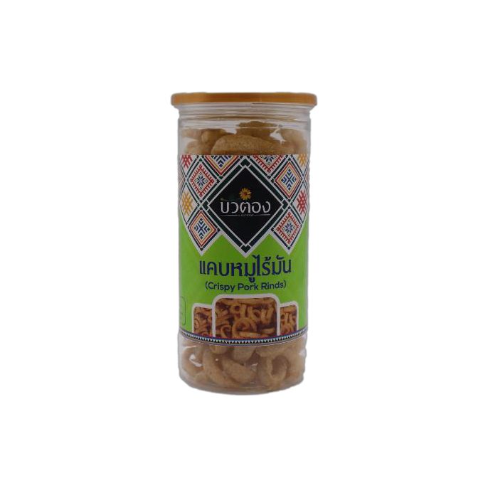 Fat-Free Pork Cracklings