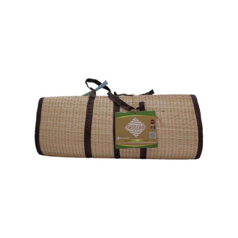 Folding Mat