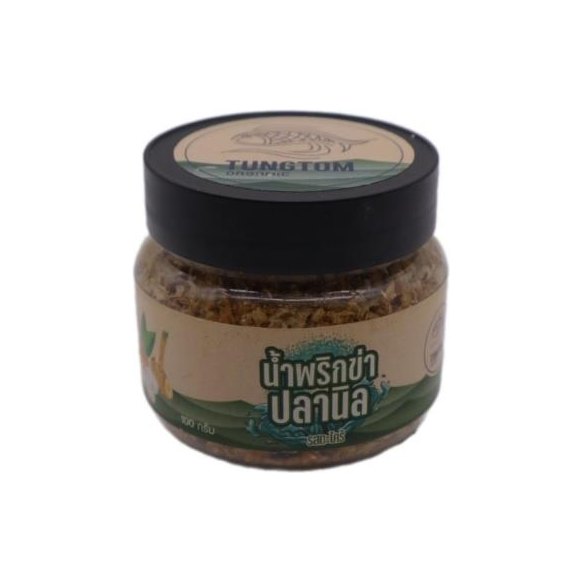 Galangal Tilapia Chilli Paste with Lemongrass
