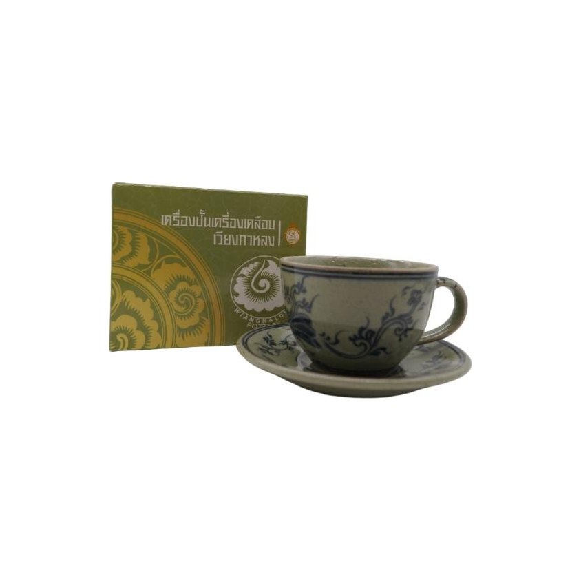 Glazed Coffee Set