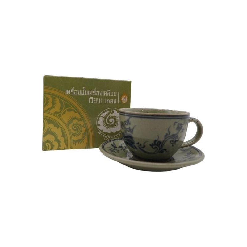 Glazed Coffee Set