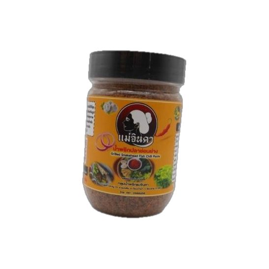 Grilled Snakehead Fish Chilli Paste