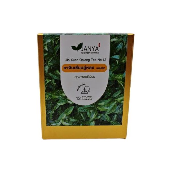 Jin Xuan Oolong Tea No. 12