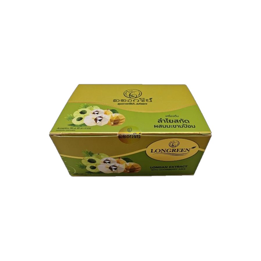 Longan Extract Drink with Indian Gooseberry