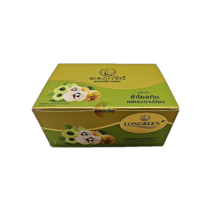 Longan Extract Drink with Indian Gooseberry