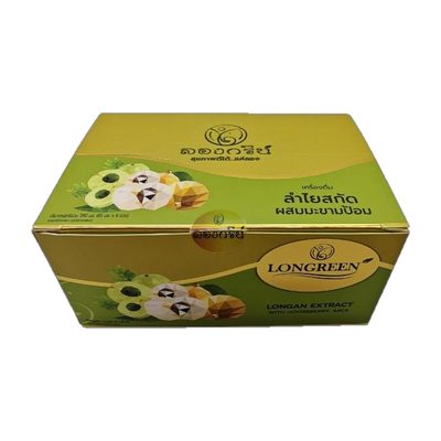Longan Extract Drink with Indian Gooseberry