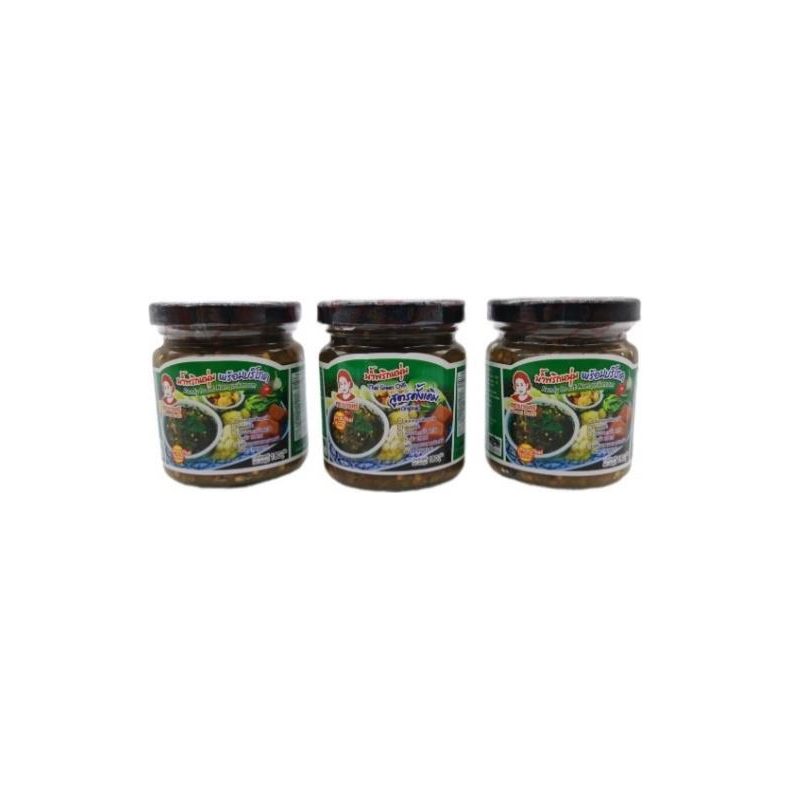 Nam Prik Num Green Chilli Dip