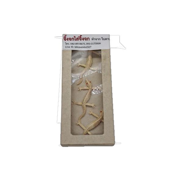 Palm Leaf Gecko Repeller