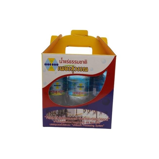 Phet Suwan Mineral Water