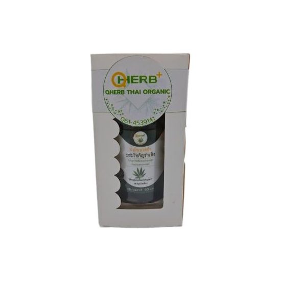 Q Herb Thai Organic Massage Oil