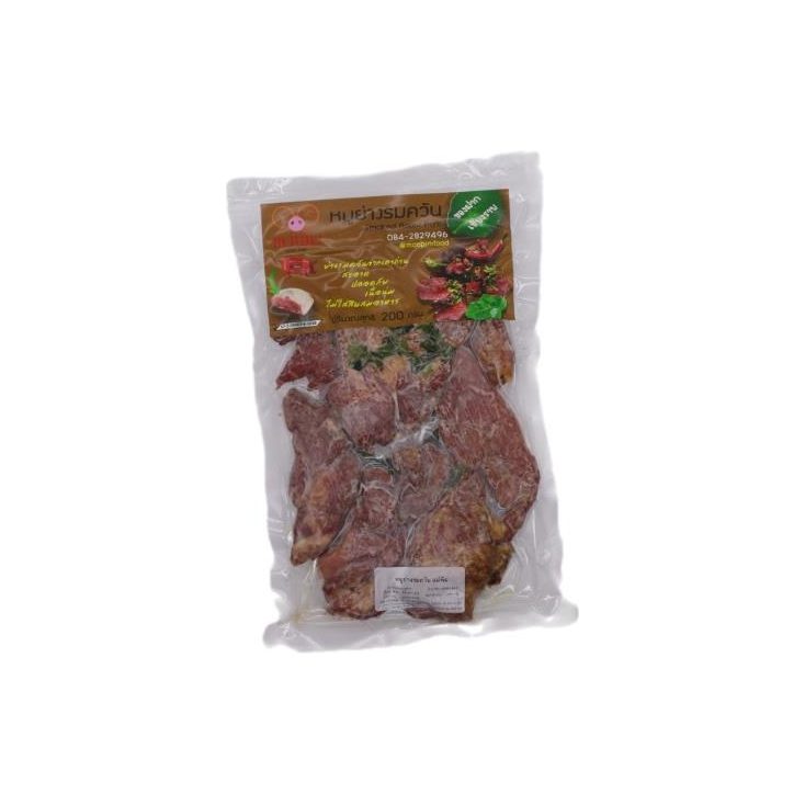 Smoked Grilled Pork