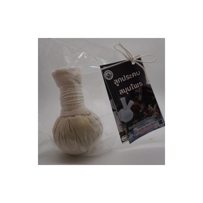 Thai Herbal Compress Ball