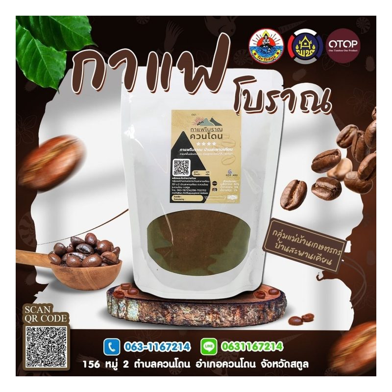 Traditional Coffee