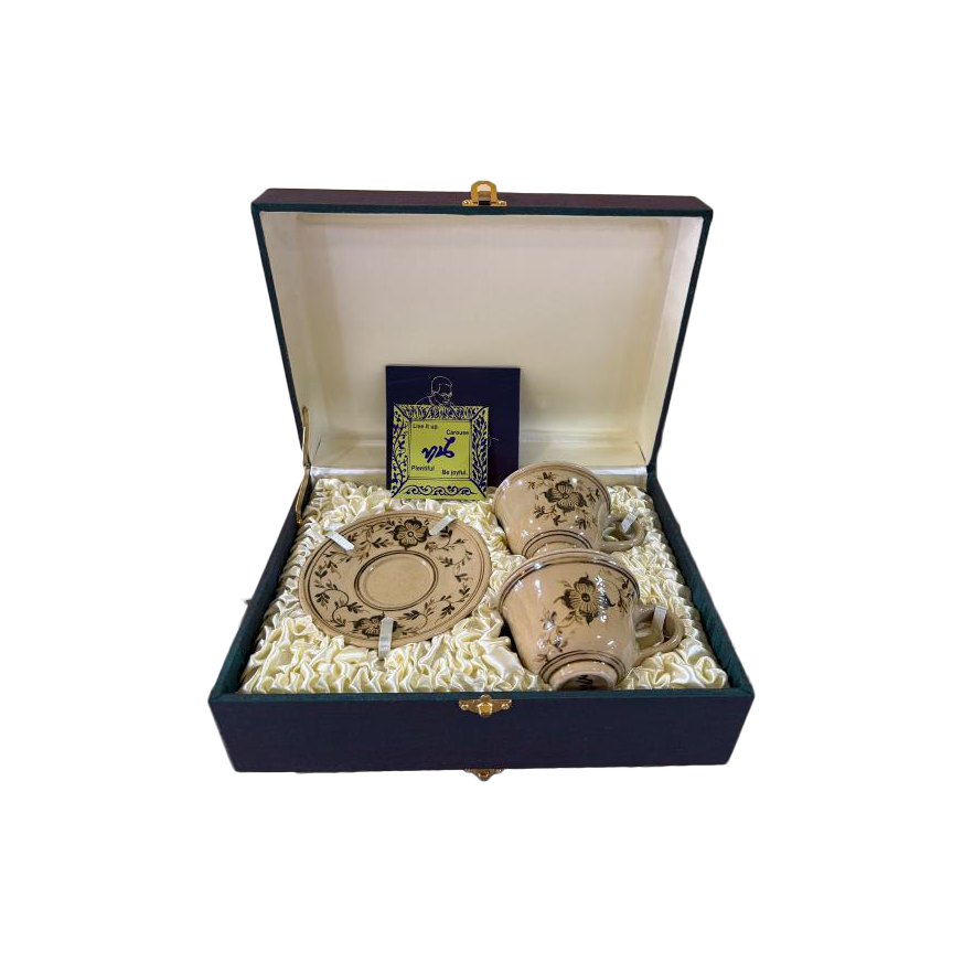 Wiang Kalong Auspicious Coffee Set for Two