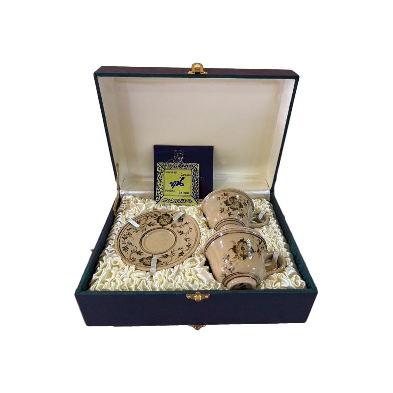 Wiang Kalong Auspicious Coffee Set for Two