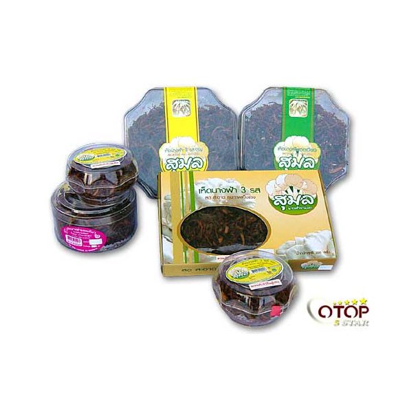 3 Flavor Nang Fa Mushroom
