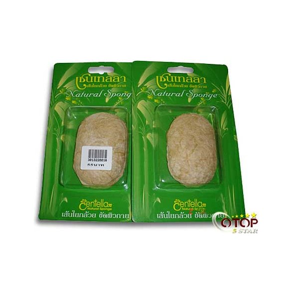 Banana Fiber Body Scrub
