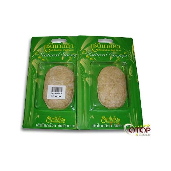 Banana Fiber Body Scrub