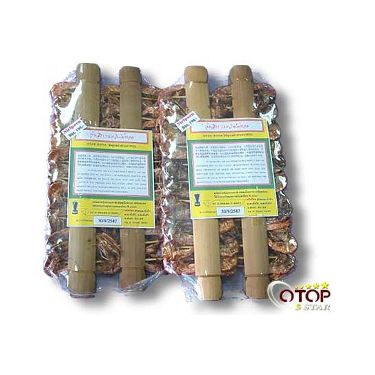 Barbecued Prawn