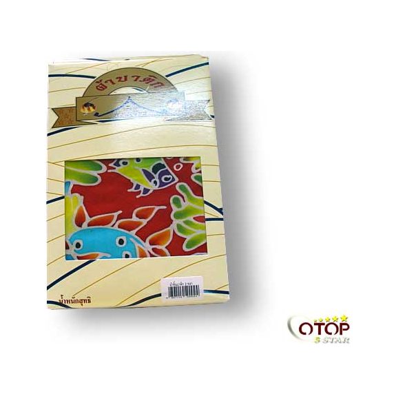 Batik Cloth