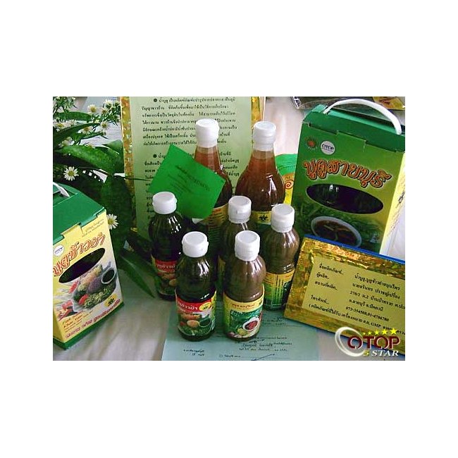 Budu Dipping Sauce
