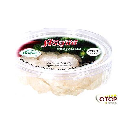 Candied Leech Lime