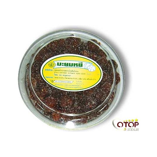 Candied Star Gooseberries