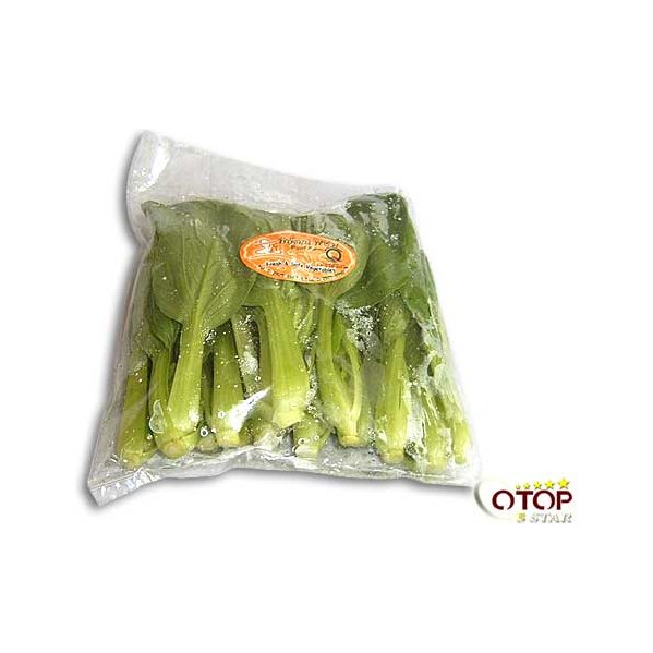 Chemical-free Vegetables