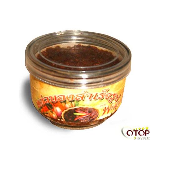 Chili Paste