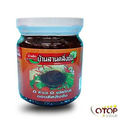 Chili Sauce (Ban Suan Taling Chan Brand)