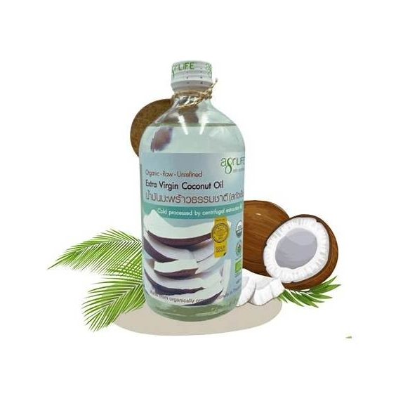 Coconut Cooking Oil
