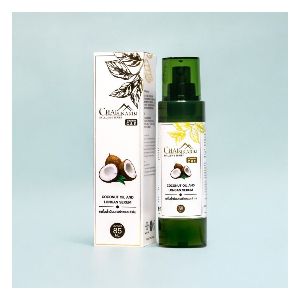 Coconut Oil and Longan Serum