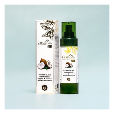 Coconut Oil and Longan Serum