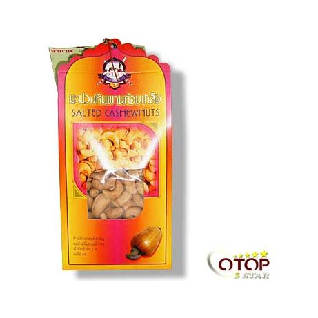 Crispy Cashew Nut