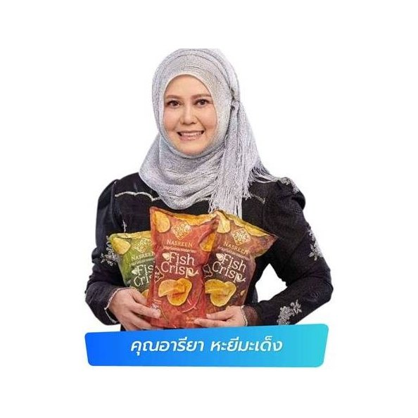 Crispy Fried Fish Crackers, Original
