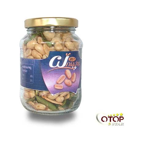 Crispy Peanuts with Herbs