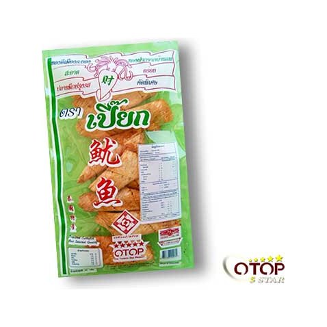 Crispy Squid