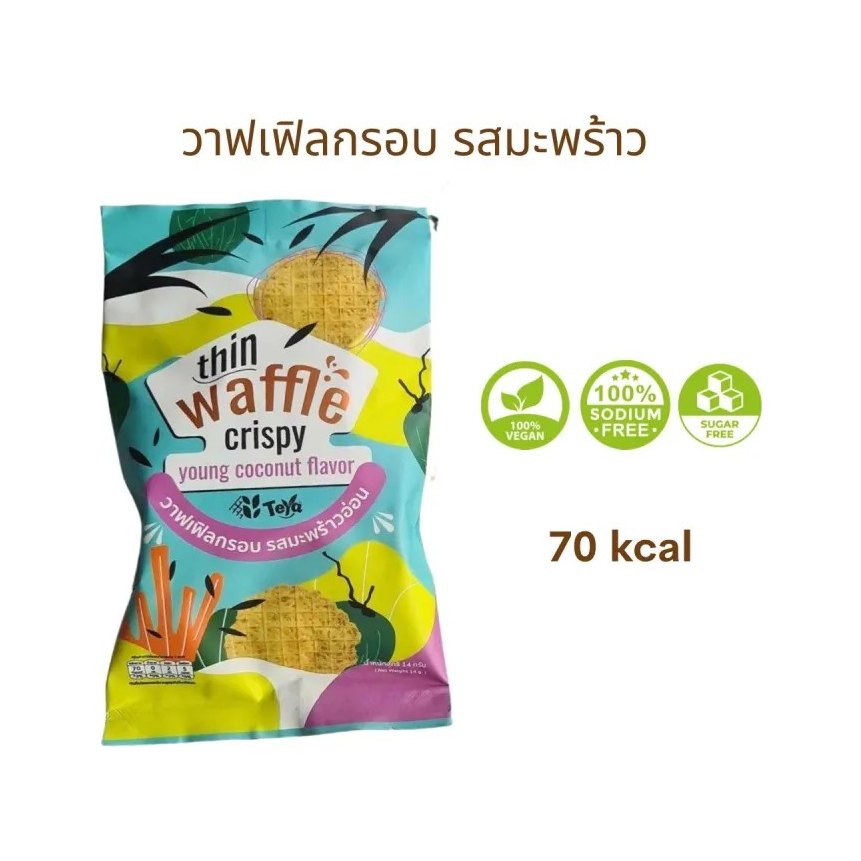 Crispy Young Coconut Waffles