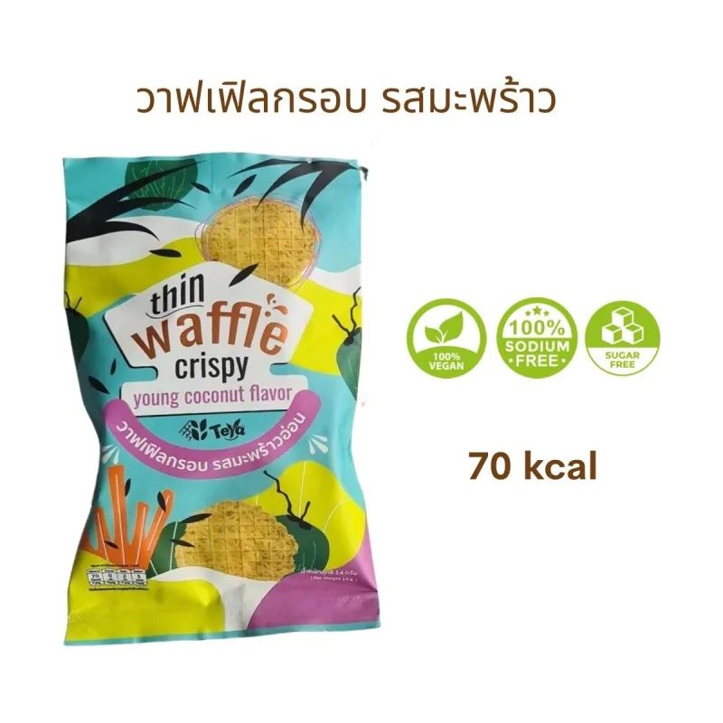 Crispy Young Coconut Waffles