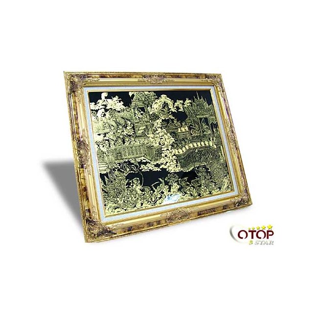 Drawing Decorated with Gold Leaf