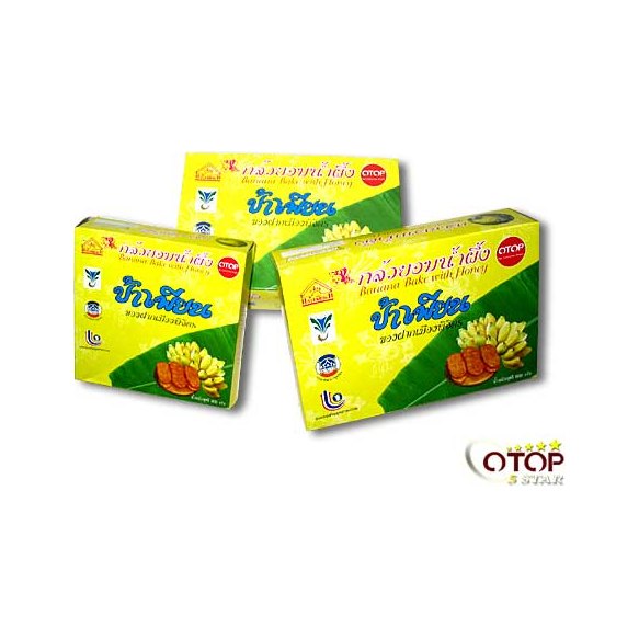 Dried Banana (Pa Phien)